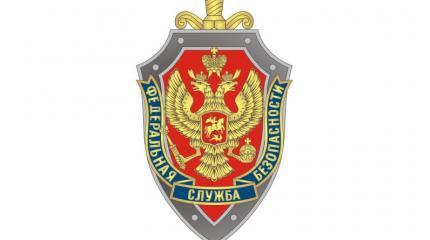 Россия против ИГ: ФСБ усилит свою работу по Средней Азиии Россия против ИГ: ФСБ усилит свою работу по Средней Азиии