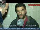 Ябруд: Допрос боевика Джабхат ан-Нусра Ябруд: Допрос боевика Джабхат ан-Нусра
