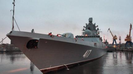 Проект 22350: стало известно когда ВМФ получит «Адмирала Горшкова»