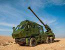 Elbit Systems представила новый вариант САУ ATMOS для Таиланда