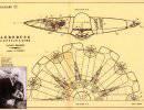 Линзообразный аппарат Генри Коанда (1940-1944) Линзообразный аппарат Генри Коанда (1940-1944)
