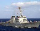 Зачем американцам эсминец в Черном море? Зачем американцам эсминец в Черном море?
