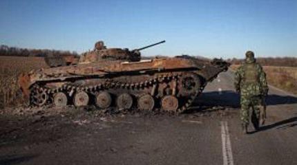 Не мир. Не война Не мир. Не война
