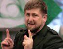 В Чечне воздвигнут мечеть имени Рамзана Кадырова