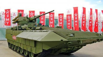 55-тонная российская БМП Т-15 "Армата" уникальна по защите и огневой мощи