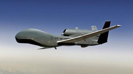 Крупнейший американский БПЛА RQ-4 сбит в Йемене Крупнейший американский БПЛА RQ-4 сбит в Йемене