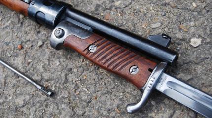 Штыки образца 1898 года к винтовке Mauser G 98