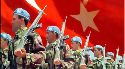 Социальная защищенность военнослужащих вооружённых сил Турции Социальная защищенность военнослужащих вооружённых сил Турции