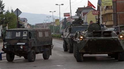В Македонии косовские албанцы попытались захватить город на границе с Сербией