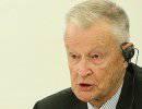 Бжезинский: Америка не сумела обратить себе на пользу распад СССР Бжезинский: Америка не сумела обратить себе на пользу распад СССР