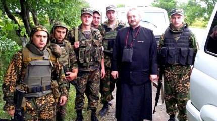 Перекреститься, чтобы не грянул гром... Перекреститься, чтобы не грянул гром...