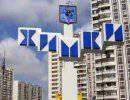Выборы в Химках, прогноз и конкурс Выборы в Химках, прогноз и конкурс