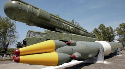 Echo24: Готовит ли Россия новое поколение ракет средней дальности? Echo24: Готовит ли Россия новое поколение ракет средней дальности?