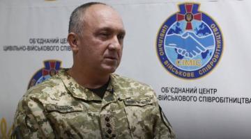 Украинские военные пообещали нанести армии России «роковой удар»