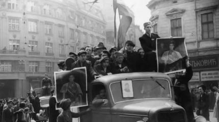 Мои воспоминания. Как мы жили последние 10 лет в Югославии (1941-51 гг.)