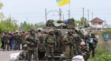 Как отреагирует Россия, если начнётся наступление карателей на Донбасс?