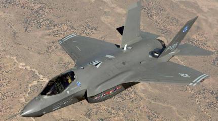 Большая американская махинация: нелетающая «молния» F-35 Большая американская махинация: нелетающая «молния» F-35