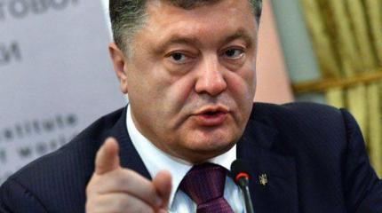 Порошенко: угроза открытой войны России против Украины выше, чем в прошлом году Порошенко: угроза открытой войны России против Украины выше, чем в прошлом году