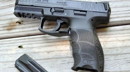 Пистолет Heckler & Koch VP9