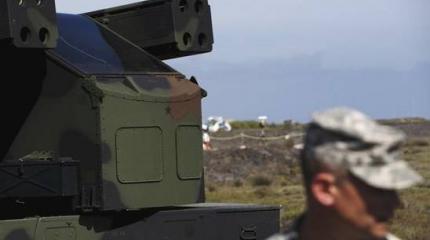 Американская военная программа угрожает миру «ядерным Армагеддоном»