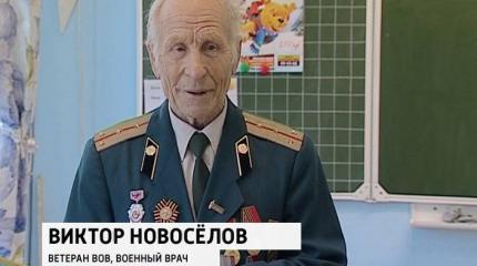 Военные медики - ангелы во плоти