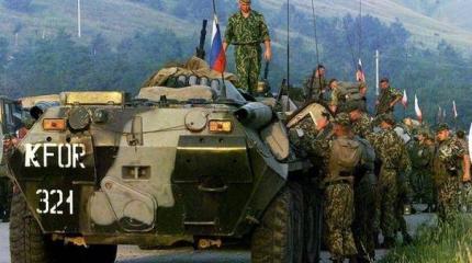Российский батальон в Югославии Российский батальон в Югославии