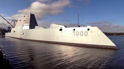 MW: Эсминцы класса Zumwalt стали самыми бесполезными кораблями ВМС США