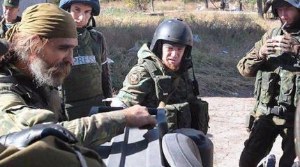 Осень. Война. Донбасс Осень. Война. Донбасс