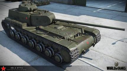 Танкостроение на грани здравого смысла Танкостроение на грани здравого смысла