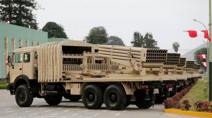Армия Перу заменила советские системы залпового огня на китайские Type 90B Армия Перу заменила советские системы залпового огня на китайские Type 90B