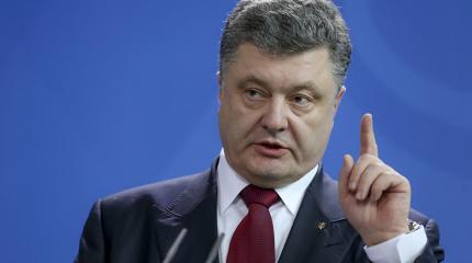 Порошенко совершенствует порядок прохождения военной службы Порошенко совершенствует порядок прохождения военной службы