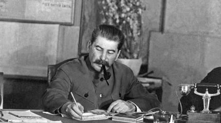 «Особая папка» Сталина: как на самом деле была уничтожена УПА «Особая папка» Сталина: как на самом деле была уничтожена УПА