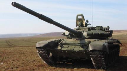 Украинские танки нужны только Эфиопии и Нигерии Украинские танки нужны только Эфиопии и Нигерии
