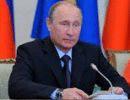 Путин не хочет встречаться с каннибалами