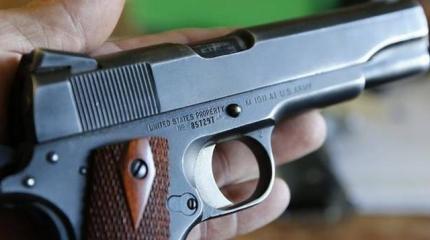 В США предлагают признать на федеральном уровне лицензию на скрытое ношение оружия В США предлагают признать на федеральном уровне лицензию на скрытое ношение оружия