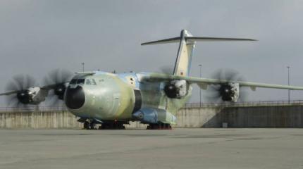 Немецкий А400М опробовал двигатели