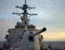 США направили эсминец с ЗРК «Иджис» на европейский театр военных действий США направили эсминец с ЗРК «Иджис» на европейский театр военных действий