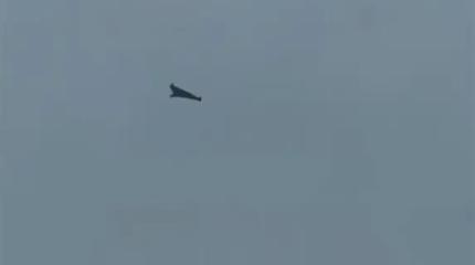 ПВО не отреагировала на летящий над Киевом российский дрон БМ-35