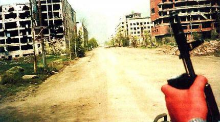 Добро пожаловать в ад Добро пожаловать в ад
