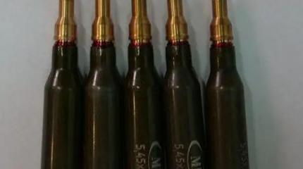 Многопульные патроны "Многоточие" повысят эффективность стрельбы по дронам