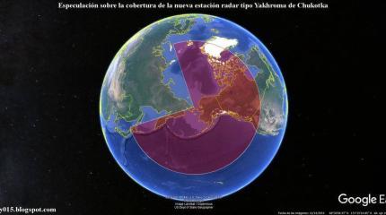 Достанет до Калифорнии: на Западе предсказали дальность работы РЛС «Яхрома»