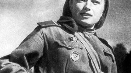 Женщины-военные во время Великой отечественной Женщины-военные во время Великой отечественной