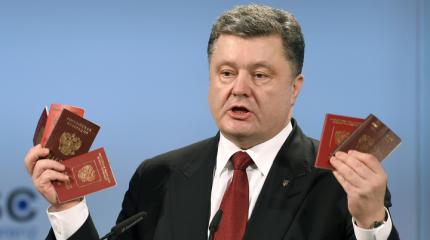 Где же российские воска в Донбассе? – удивление киевских СМИ Где же российские воска в Донбассе? – удивление киевских СМИ
