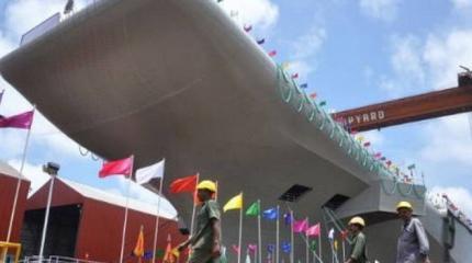 Индия завершает строительство обычного авианосца и приступает к созданию атомного Индия завершает строительство обычного авианосца и приступает к созданию атомного