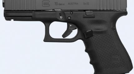 Glock обновит модельный ряд своих «бестселлеров»: G17, G19 и G24 Glock обновит модельный ряд своих «бестселлеров»: G17, G19 и G24