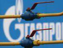 Газ империи Газ империи