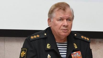 Адмирал Иван Васильев: российский флот обеспечен на 100%