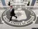 "Особые отношения" США и Великобритании в области разведки (ЗВО №2 2012) "Особые отношения" США и Великобритании в области разведки (ЗВО №2 2012)