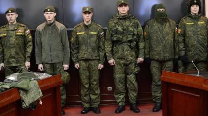 Новая российская полевая форма 2015 года Новая российская полевая форма 2015 года