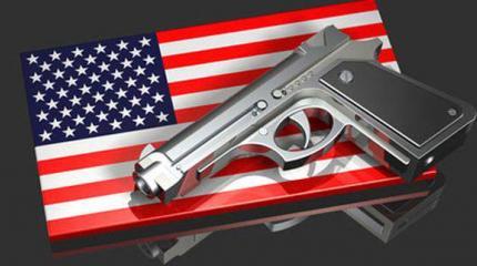 Ничего необычного, просто очередное убийство в США Ничего необычного, просто очередное убийство в США